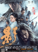 邻居家的小姐